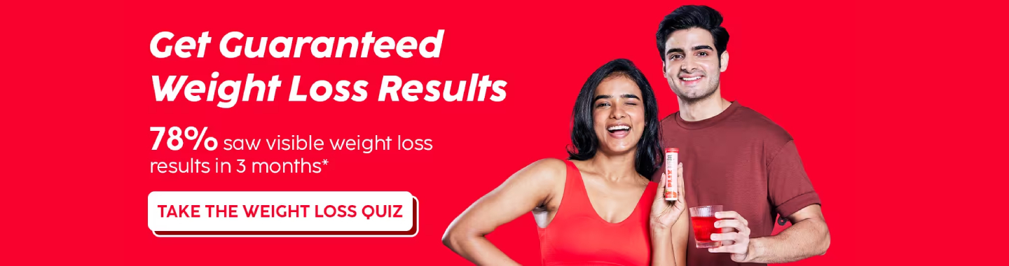 Weight Loss Quiz